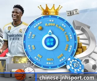 chinese-jnhsport.com APP